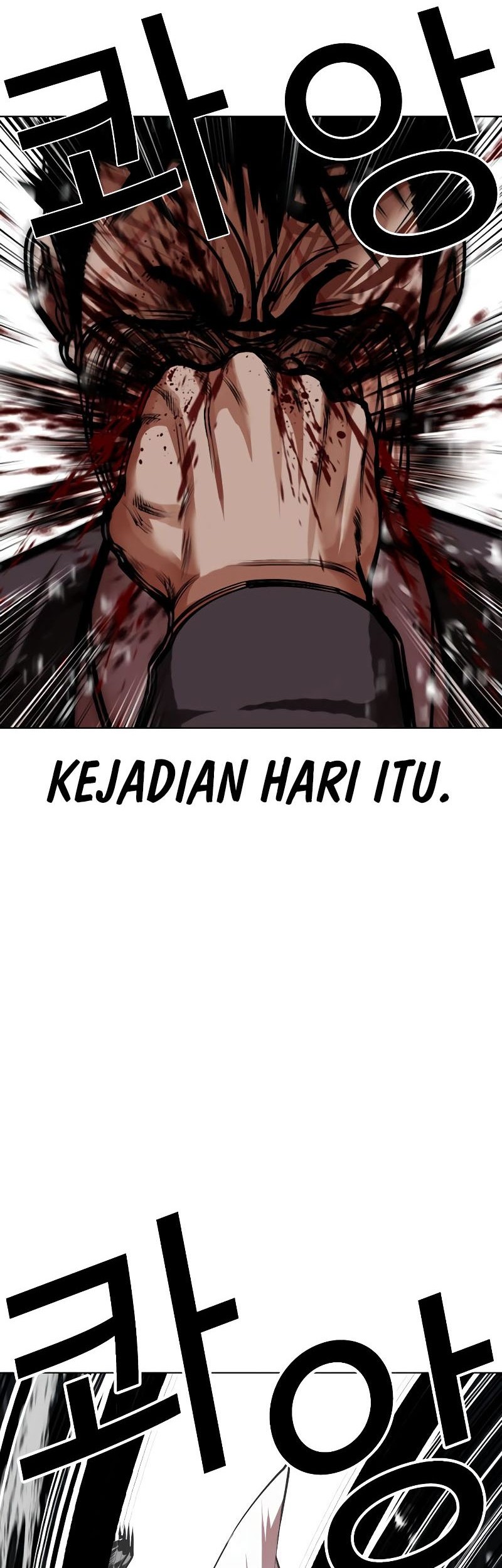 Lookism Chapter 528 Gambar 112