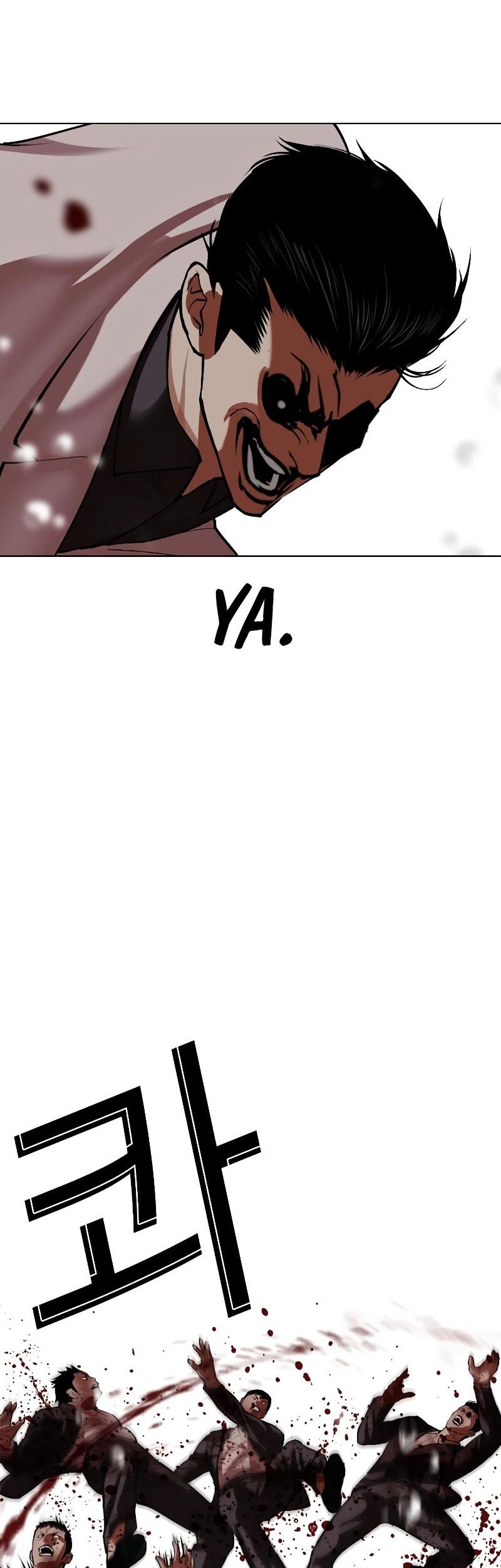 Lookism Chapter 528 Gambar 117