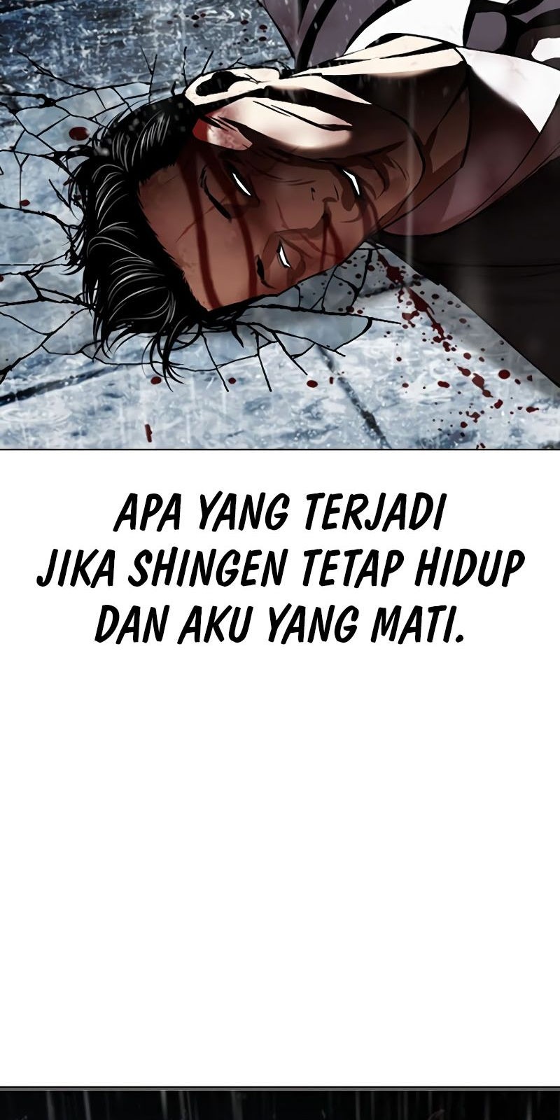 Lookism Chapter 528 Gambar 119