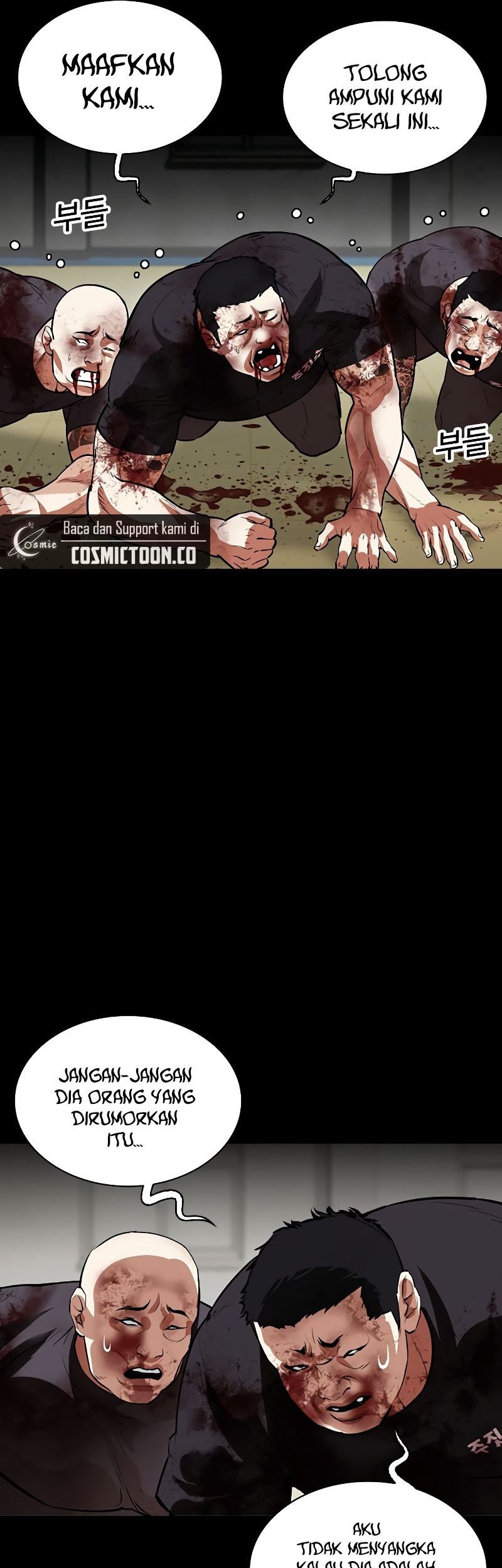 Lookism Chapter 528 Gambar 18
