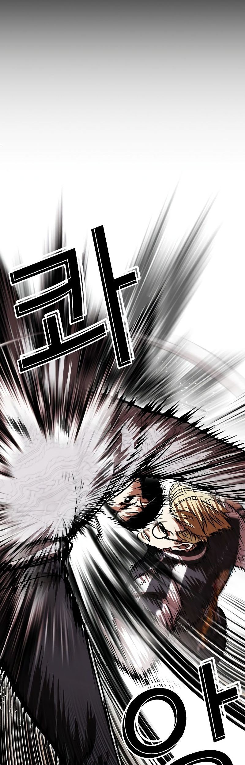 Lookism Chapter 528 Gambar 21