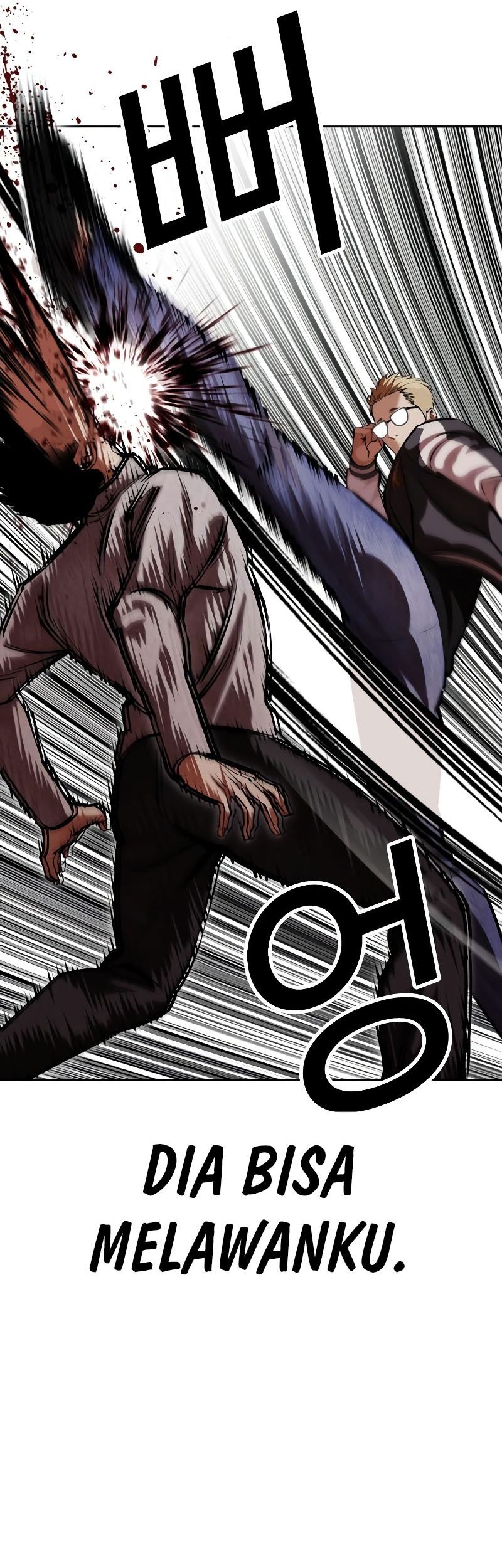 Lookism Chapter 528 Gambar 24