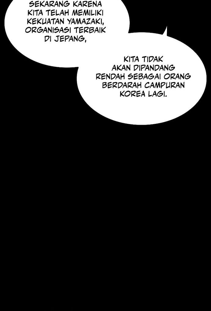 Lookism Chapter 529 Gambar 33