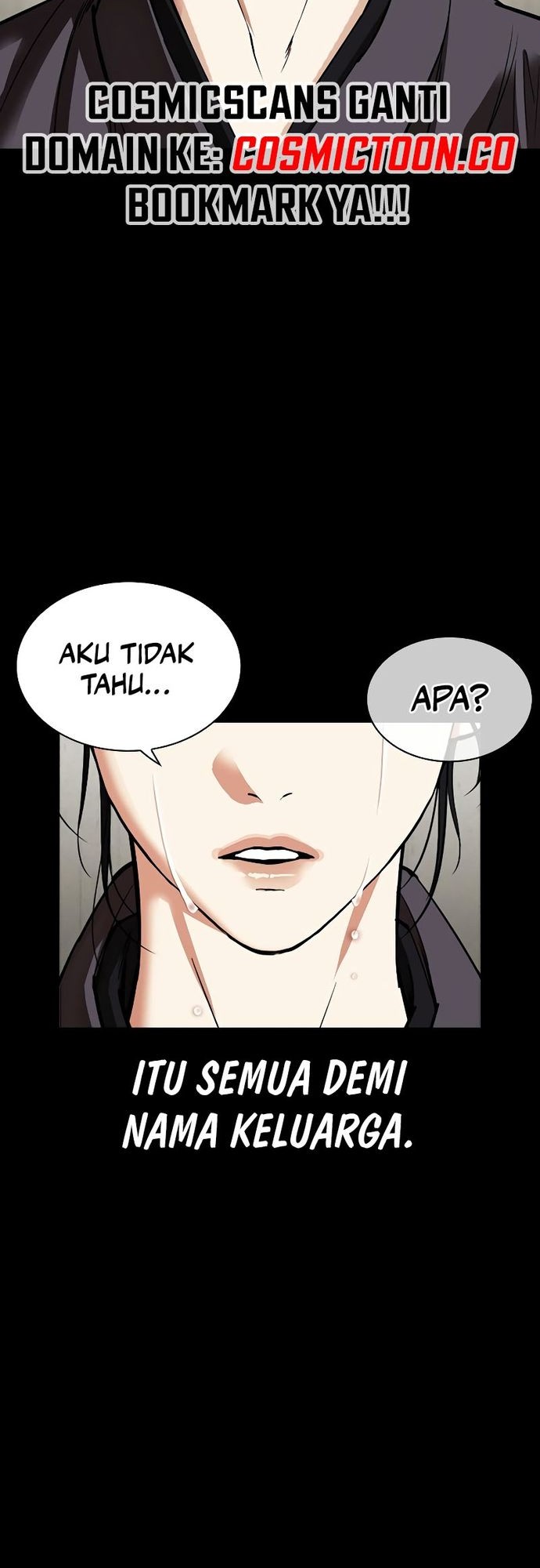 Lookism Chapter 529 Gambar 36