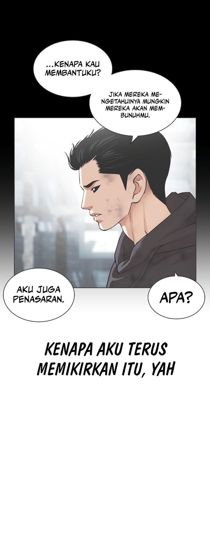 Lookism Chapter 529 Gambar 42