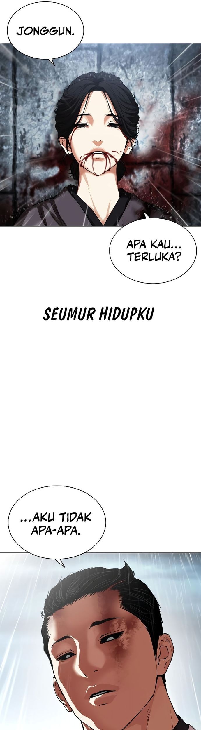 Lookism Chapter 529 Gambar 46