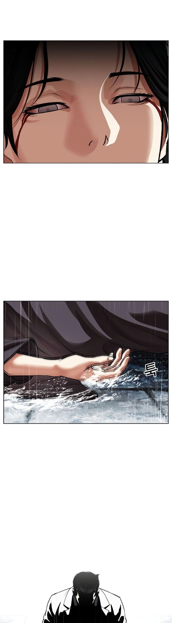 Lookism Chapter 529 Gambar 50