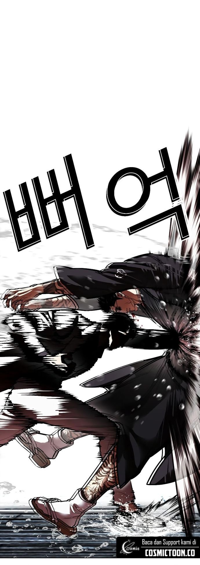 Lookism Chapter 529 Gambar 57