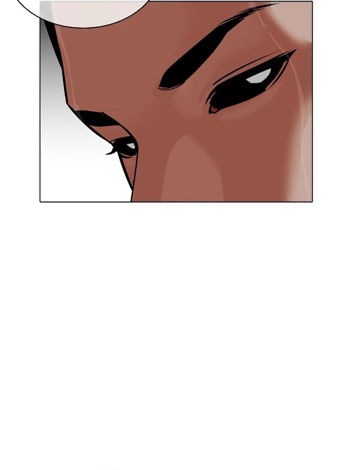 Lookism Chapter 529 Gambar 3