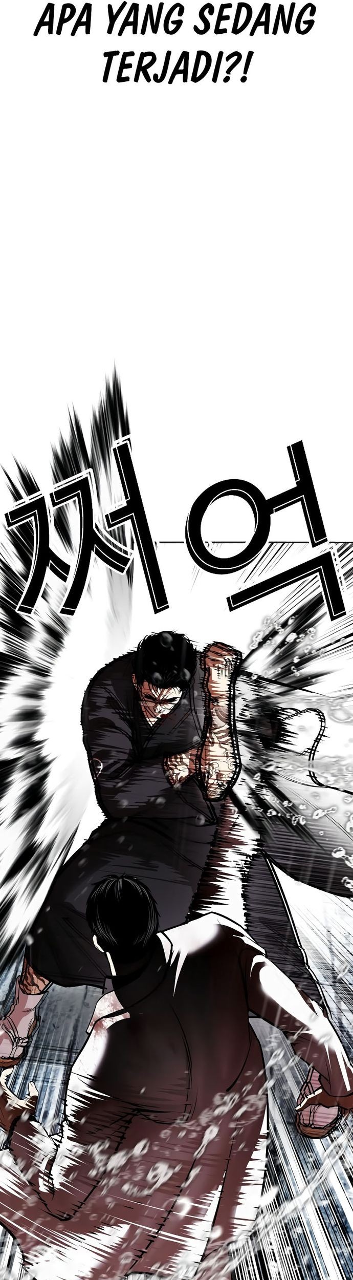 Lookism Chapter 529 Gambar 58