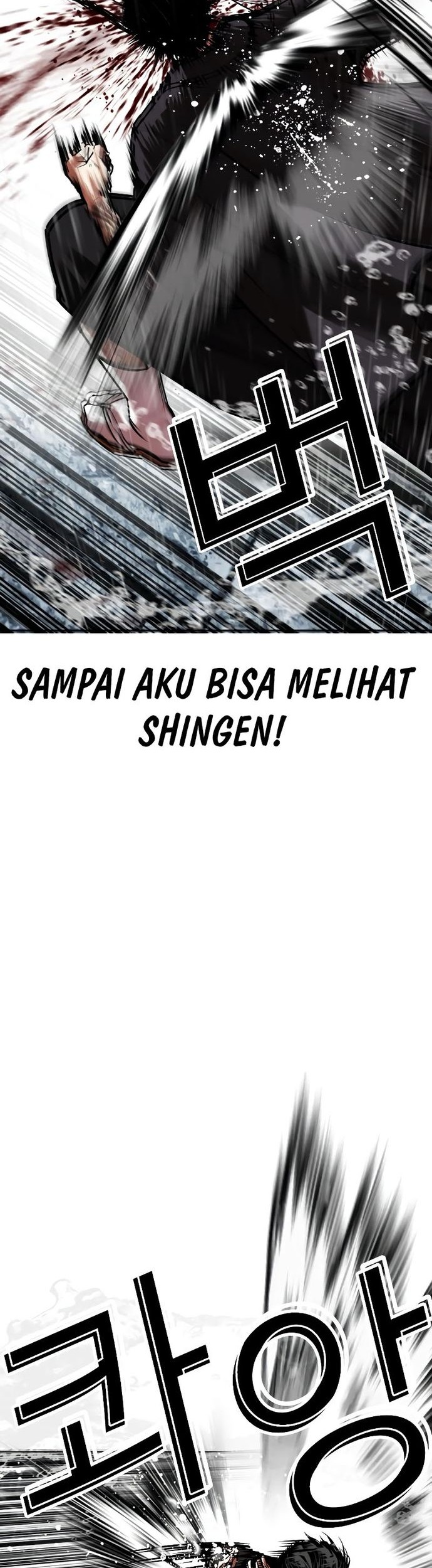 Lookism Chapter 529 Gambar 62