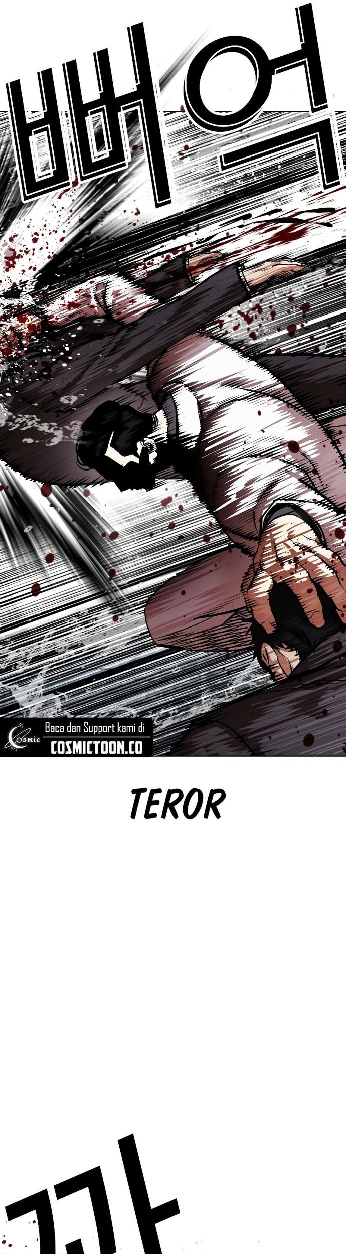 Lookism Chapter 529 Gambar 70