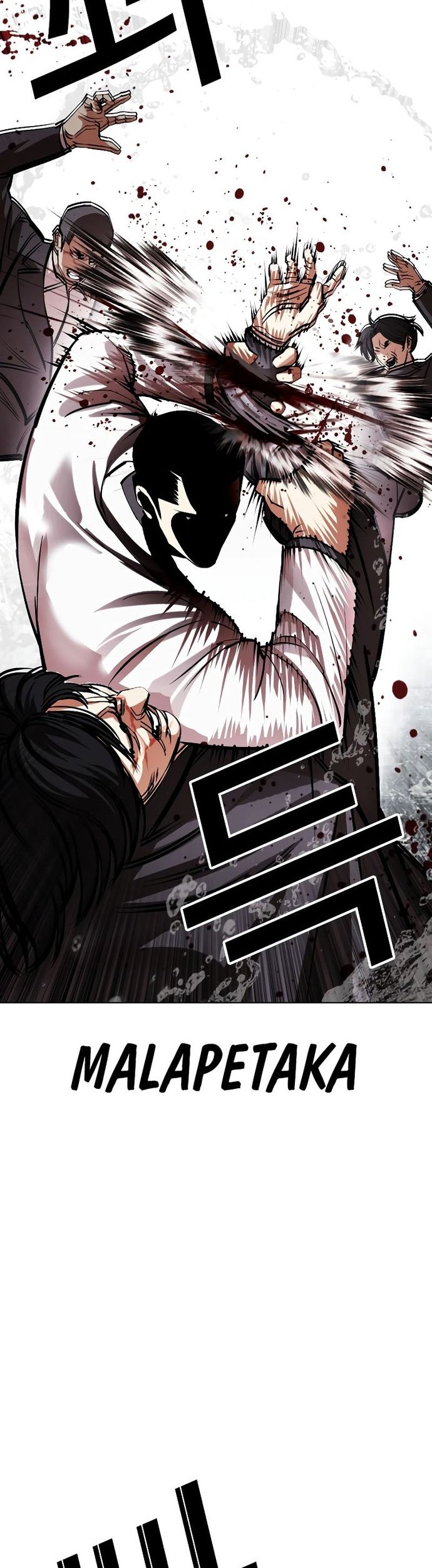 Lookism Chapter 529 Gambar 71