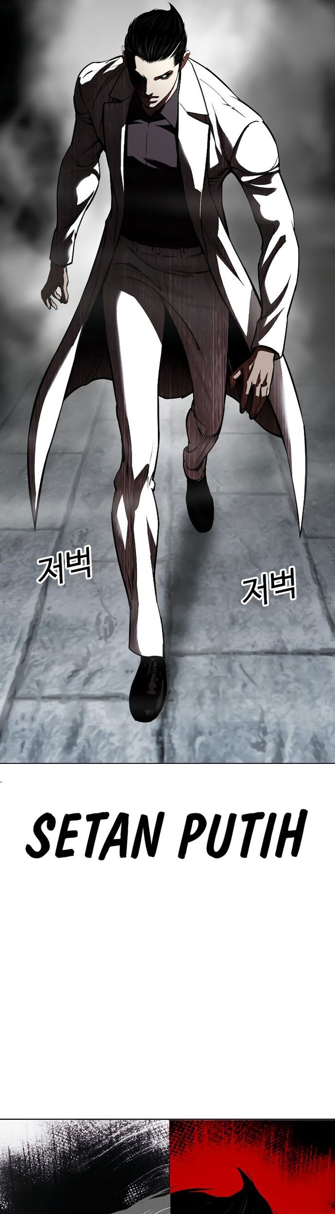 Lookism Chapter 529 Gambar 76