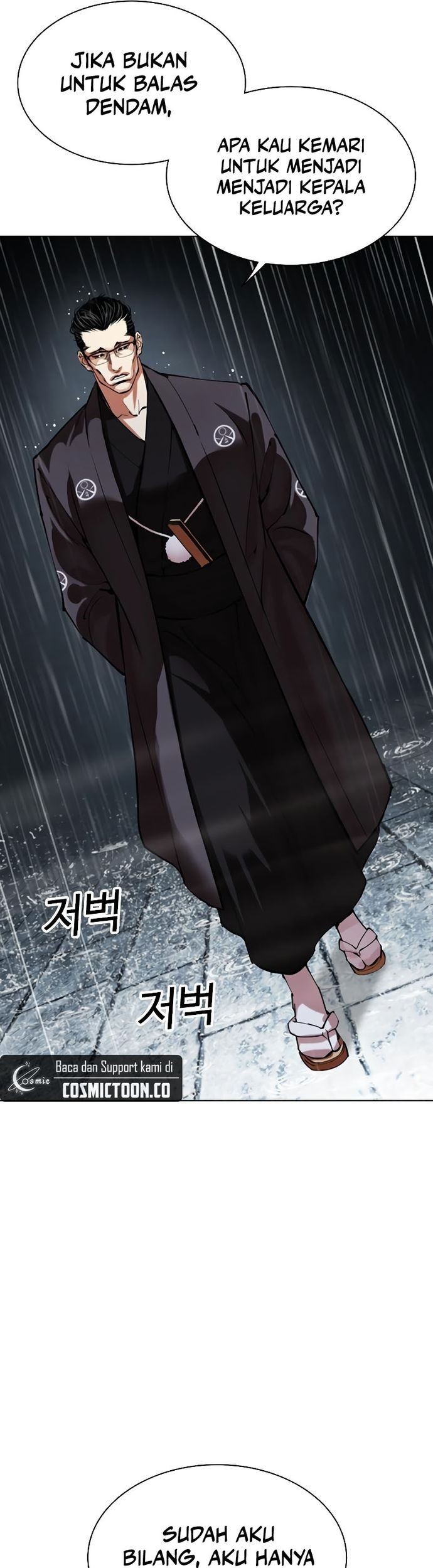 Lookism Chapter 529 Gambar 4