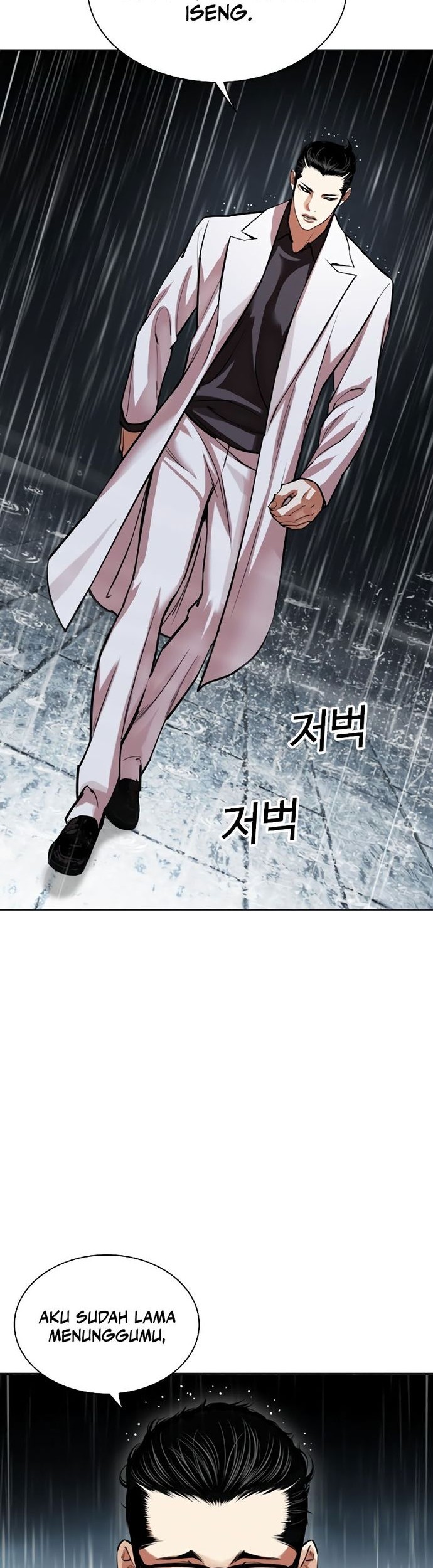 Lookism Chapter 529 Gambar 5