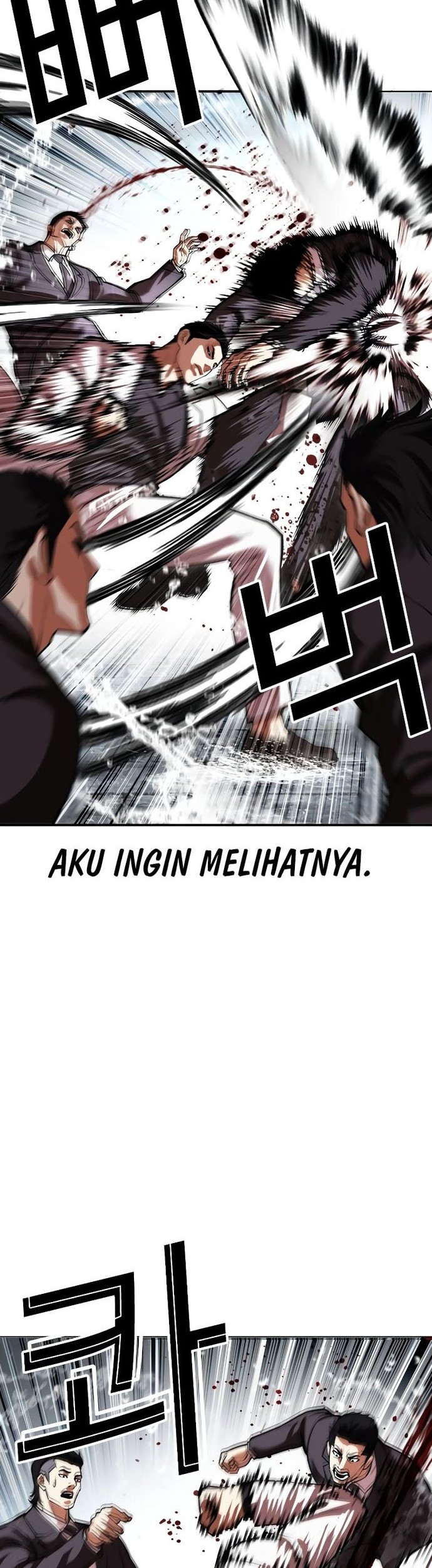Lookism Chapter 529 Gambar 8