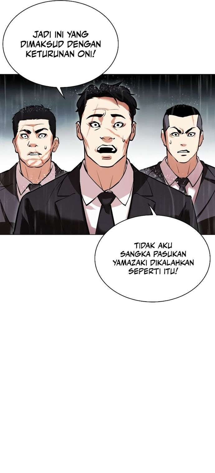 Lookism Chapter 529 Gambar 12