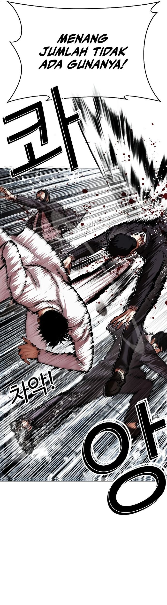 Lookism Chapter 529 Gambar 13