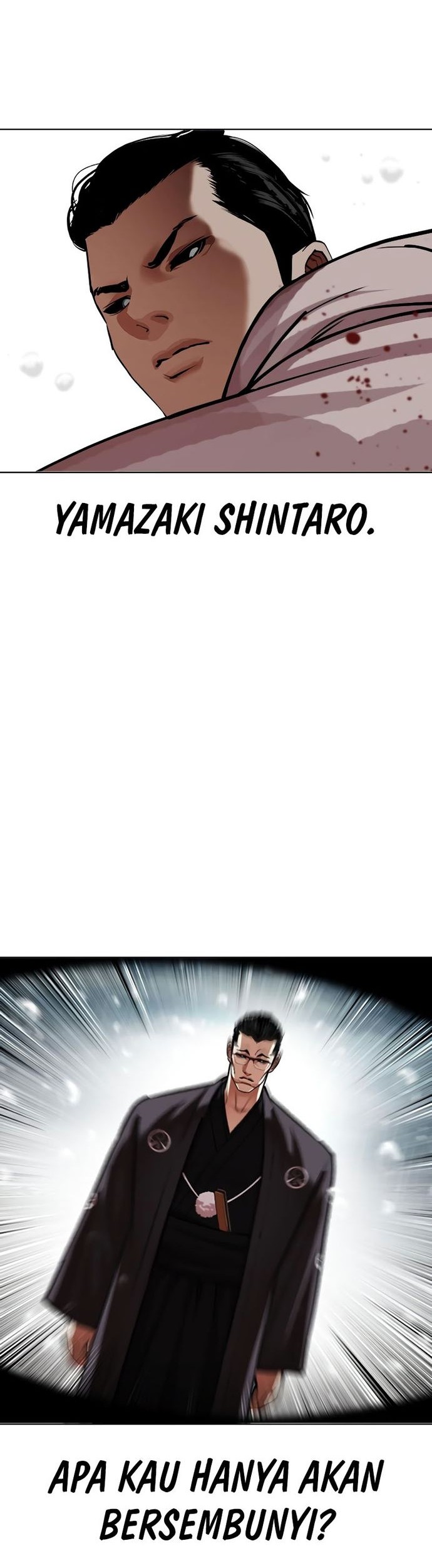 Lookism Chapter 529 Gambar 14