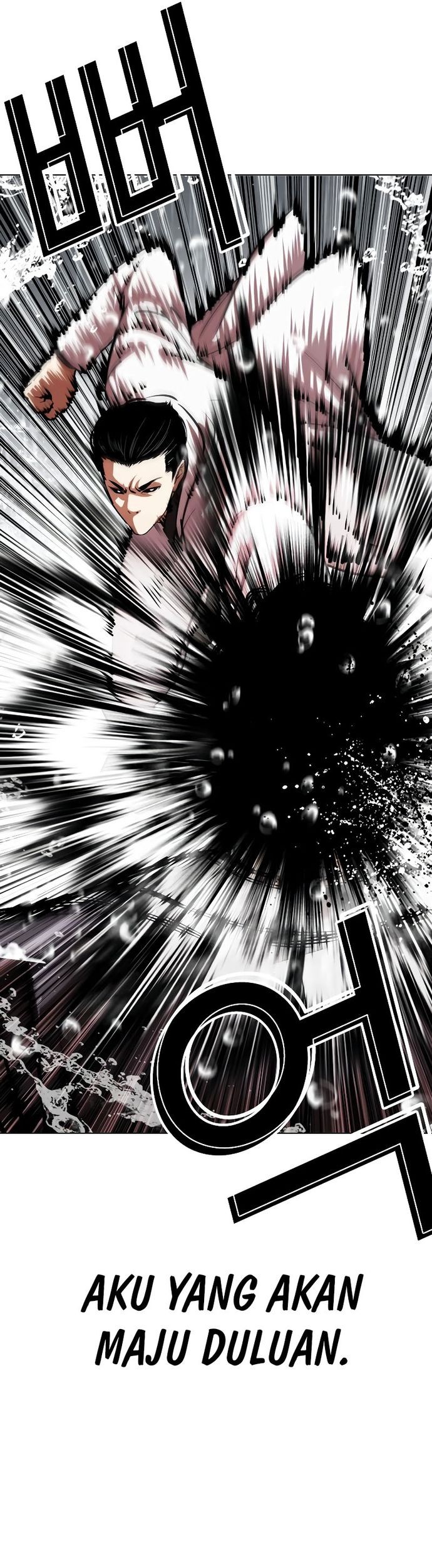 Lookism Chapter 529 Gambar 16