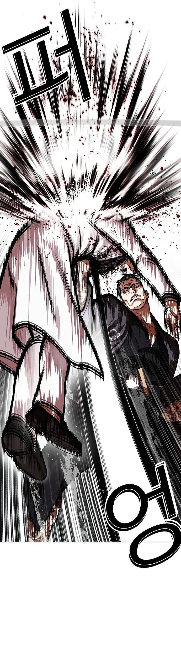 Lookism Chapter 529 Gambar 19