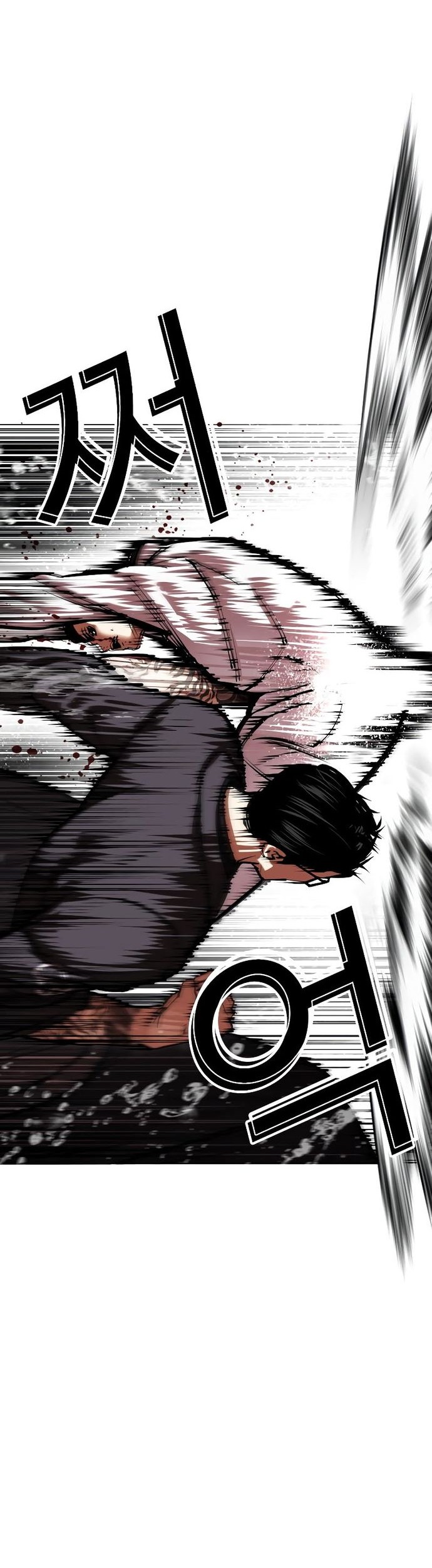 Lookism Chapter 529 Gambar 20