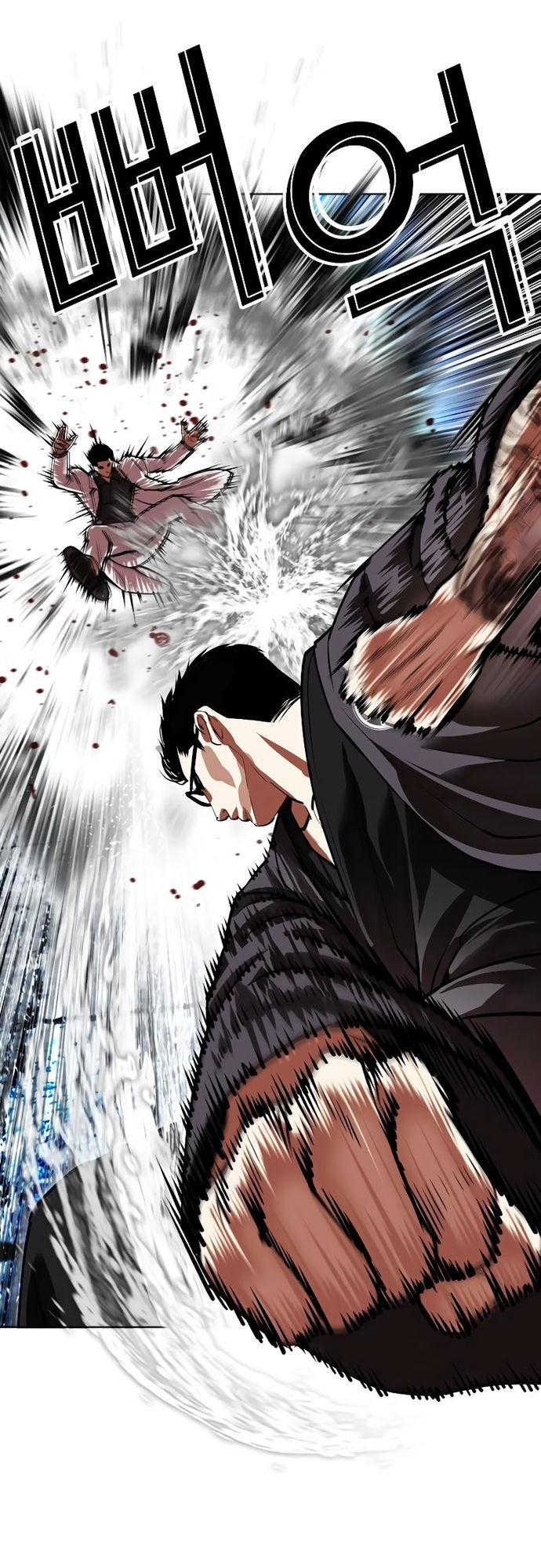 Lookism Chapter 529 Gambar 21