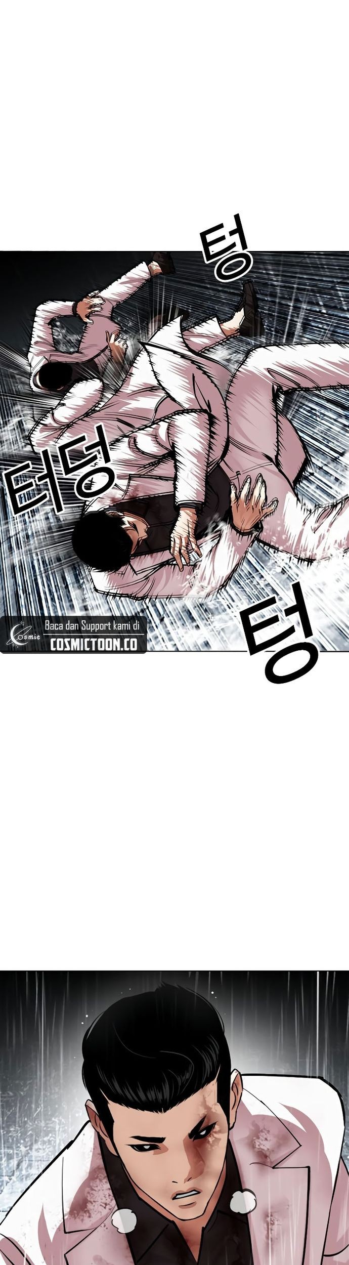 Lookism Chapter 529 Gambar 22