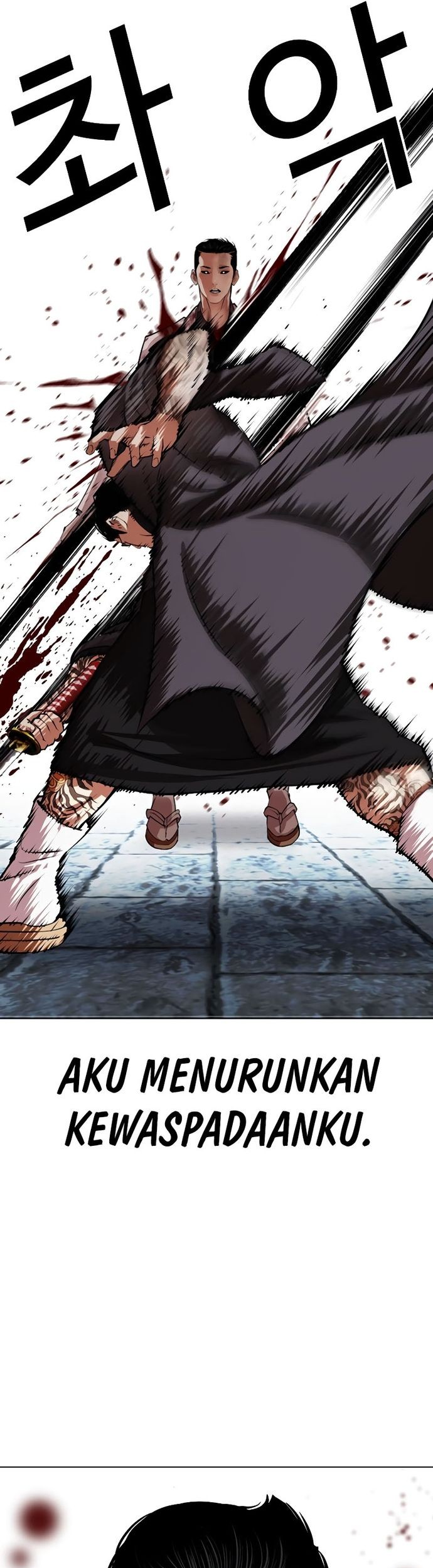 Lookism Chapter 529 Gambar 25