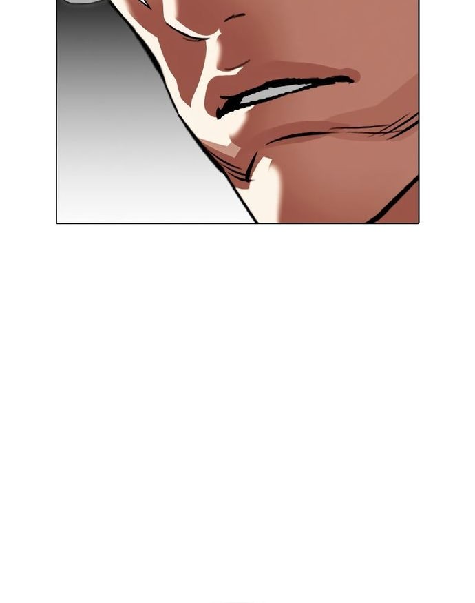 Lookism Chapter 529 Gambar 27