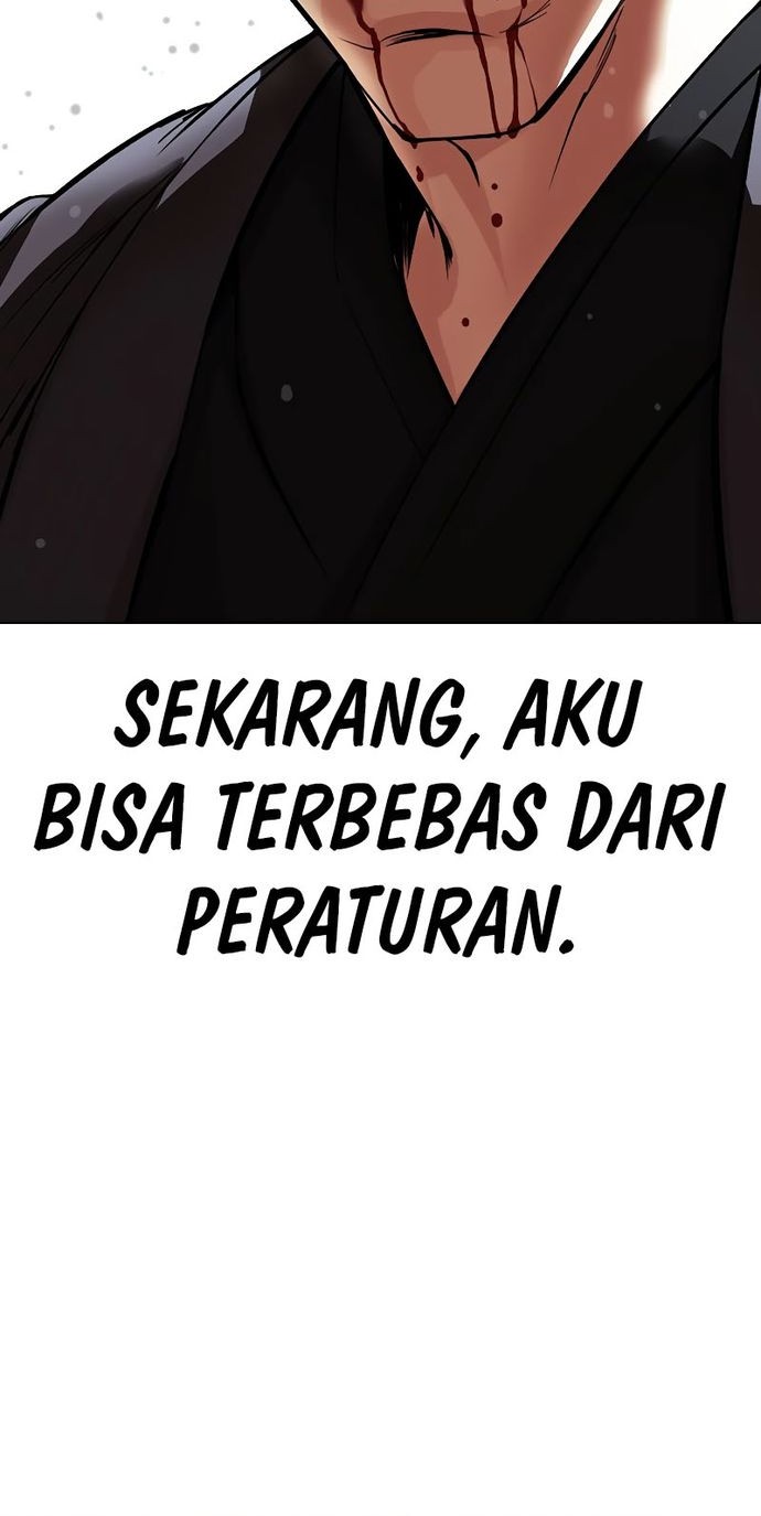 Lookism Chapter 530 Gambar 42