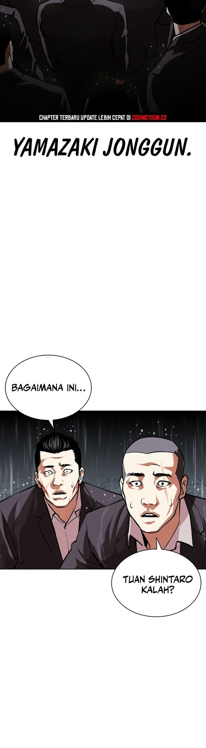 Lookism Chapter 530 Gambar 44