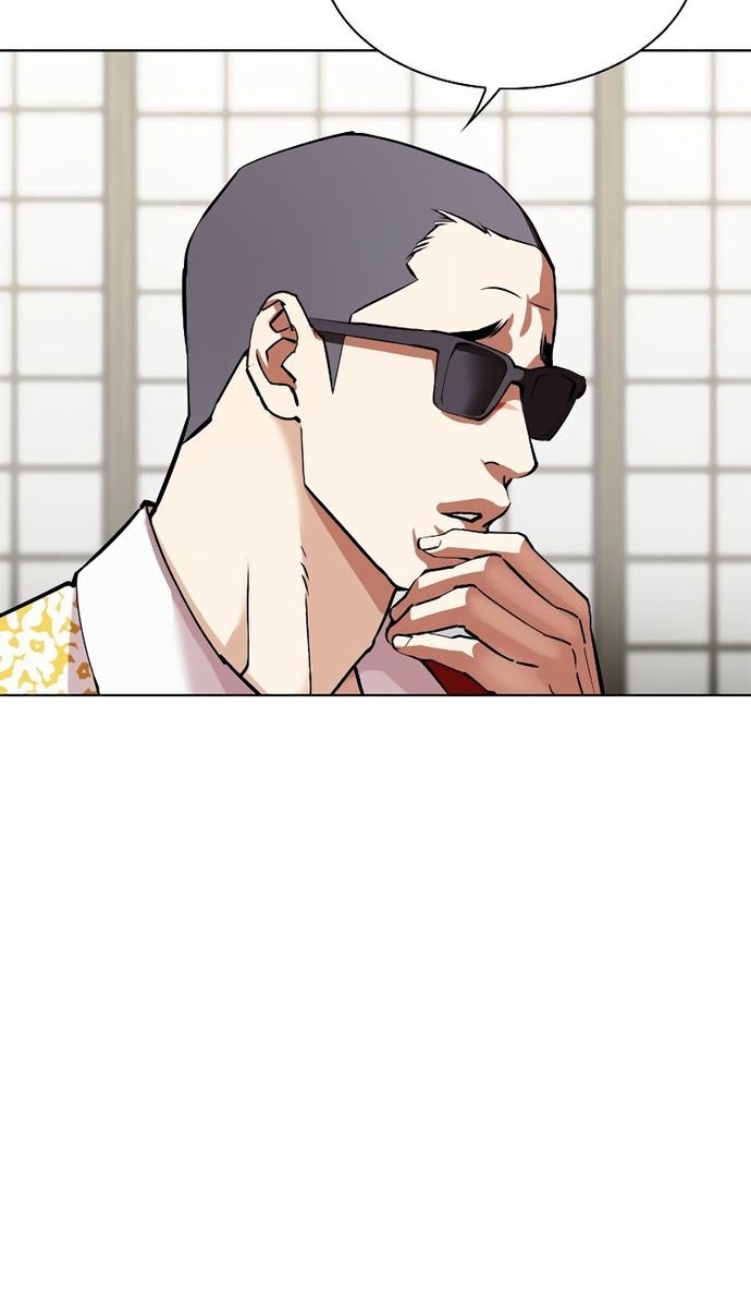 Lookism Chapter 530 Gambar 54