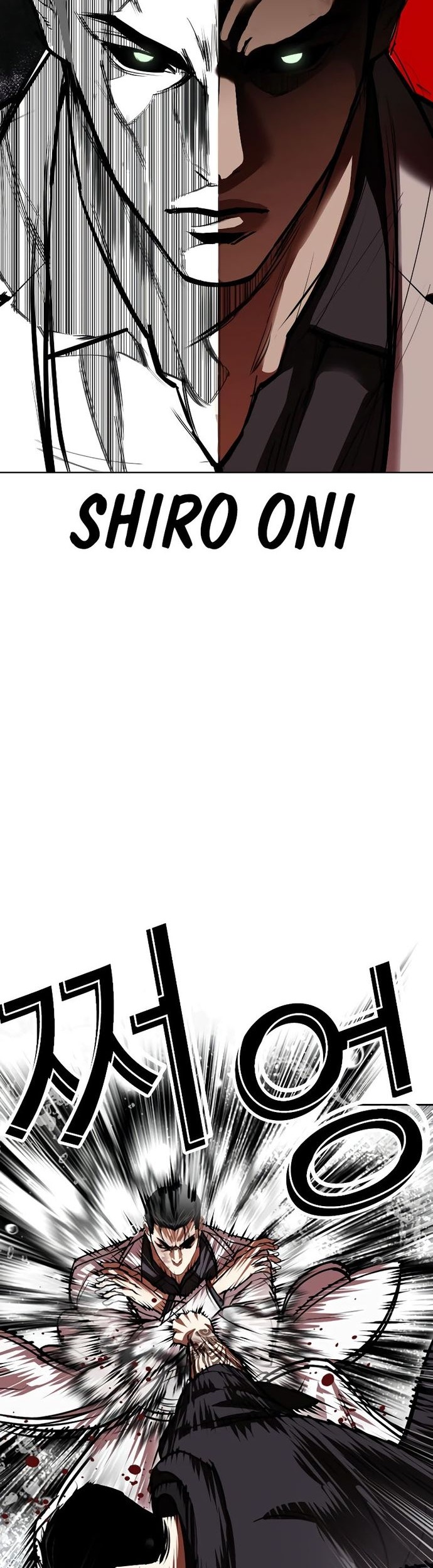 Baca  Lookism Chapter 530 Gambar 2