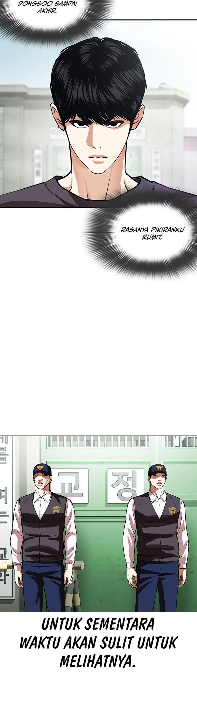 Lookism Chapter 530 Gambar 64