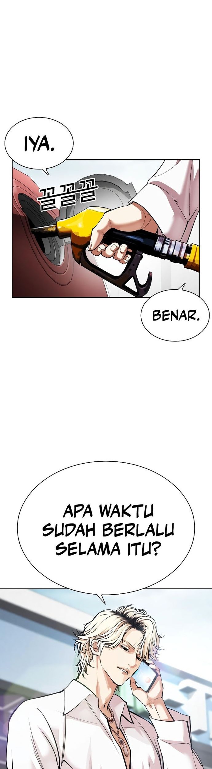 Lookism Chapter 530 Gambar 77
