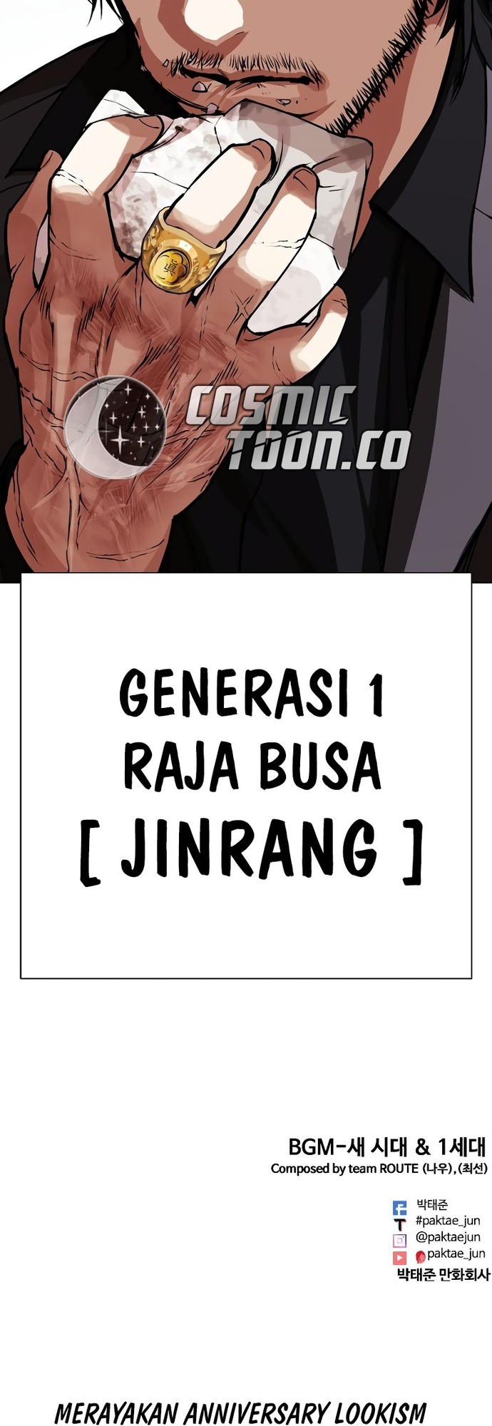 Lookism Chapter 530 Gambar 84