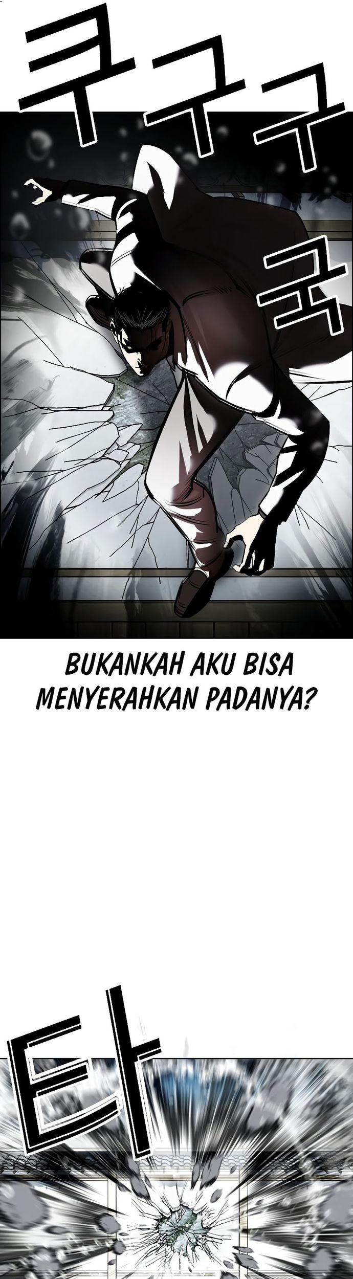 Lookism Chapter 530 Gambar 7