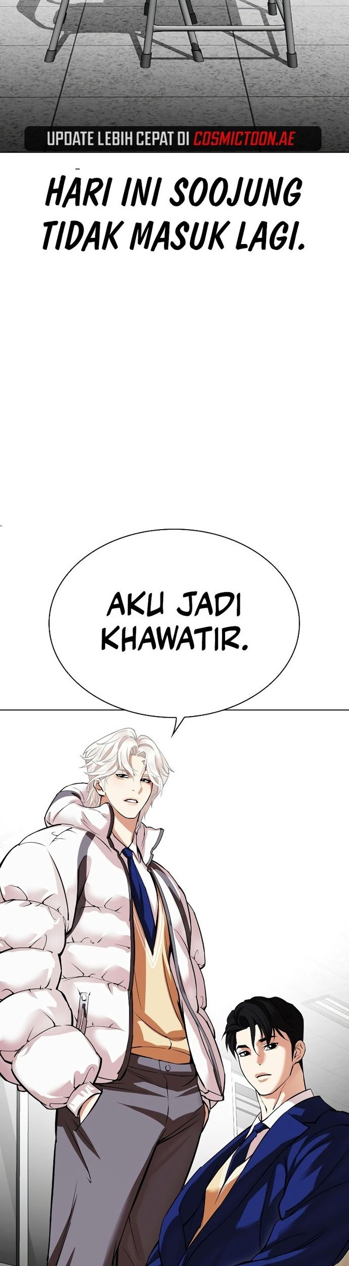 Lookism Chapter 531 Gambar 29