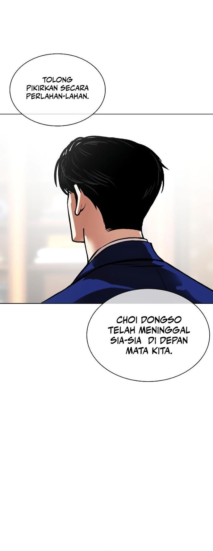 Lookism Chapter 531 Gambar 42