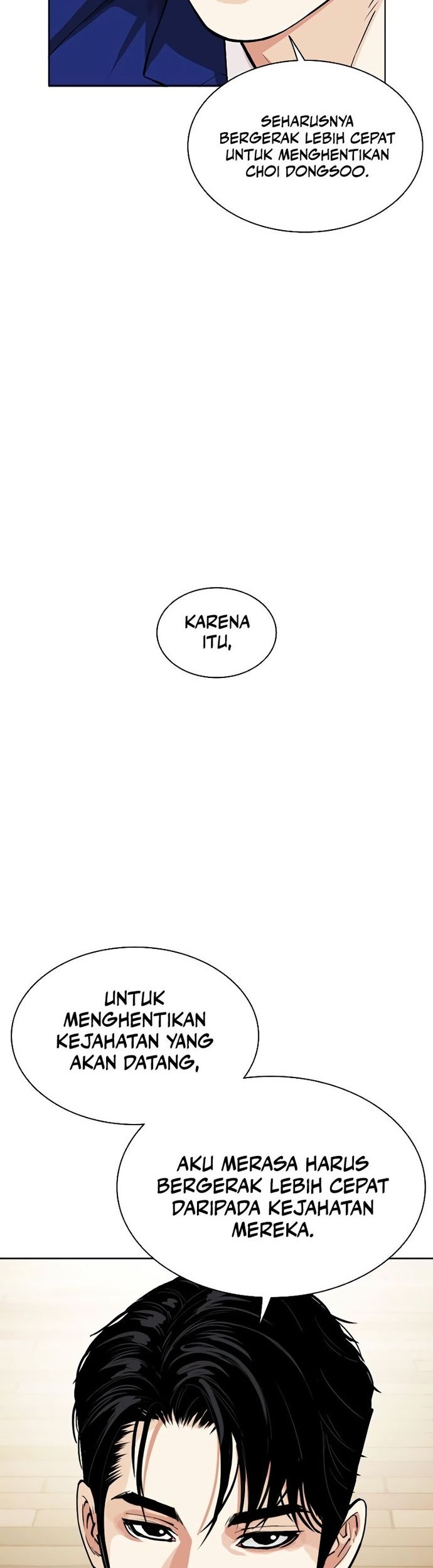 Lookism Chapter 531 Gambar 44