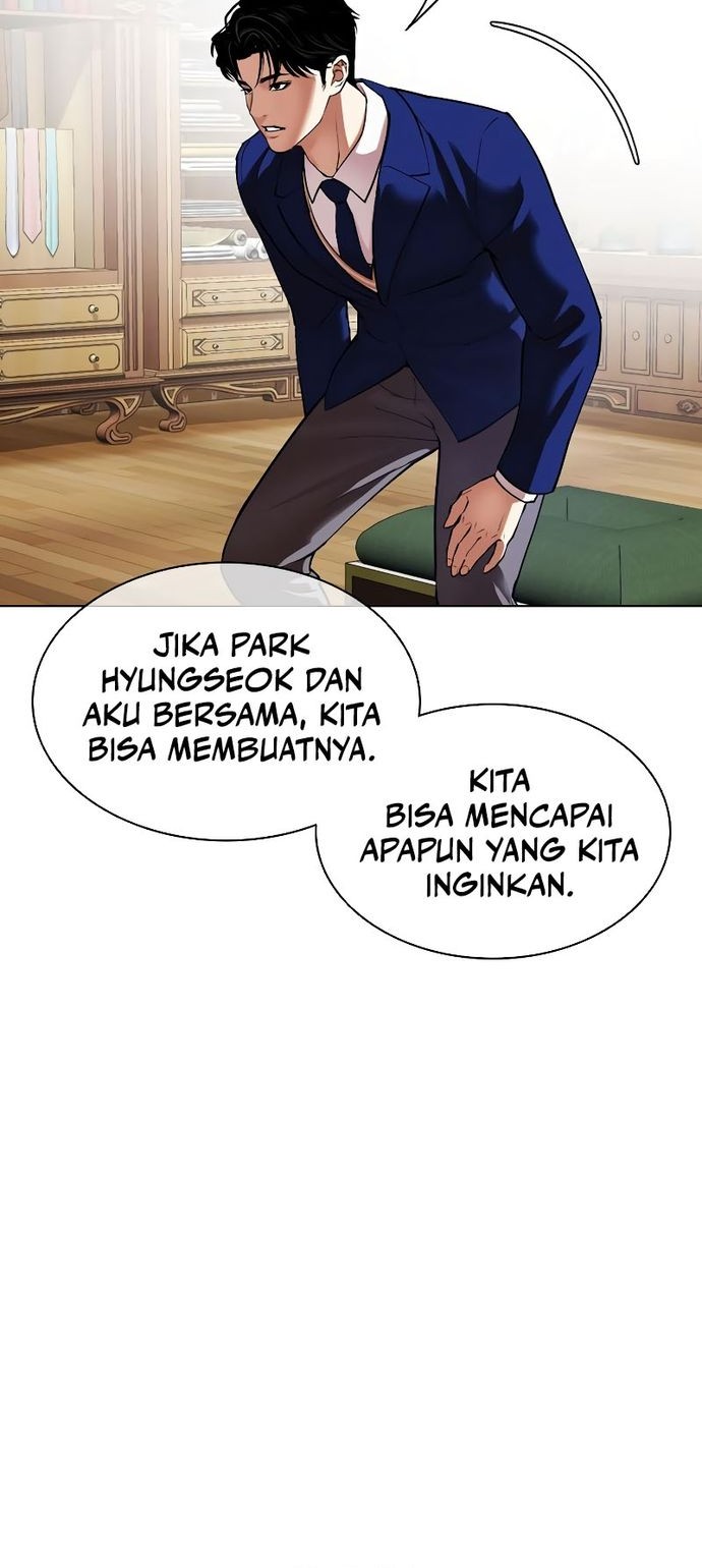 Lookism Chapter 531 Gambar 48
