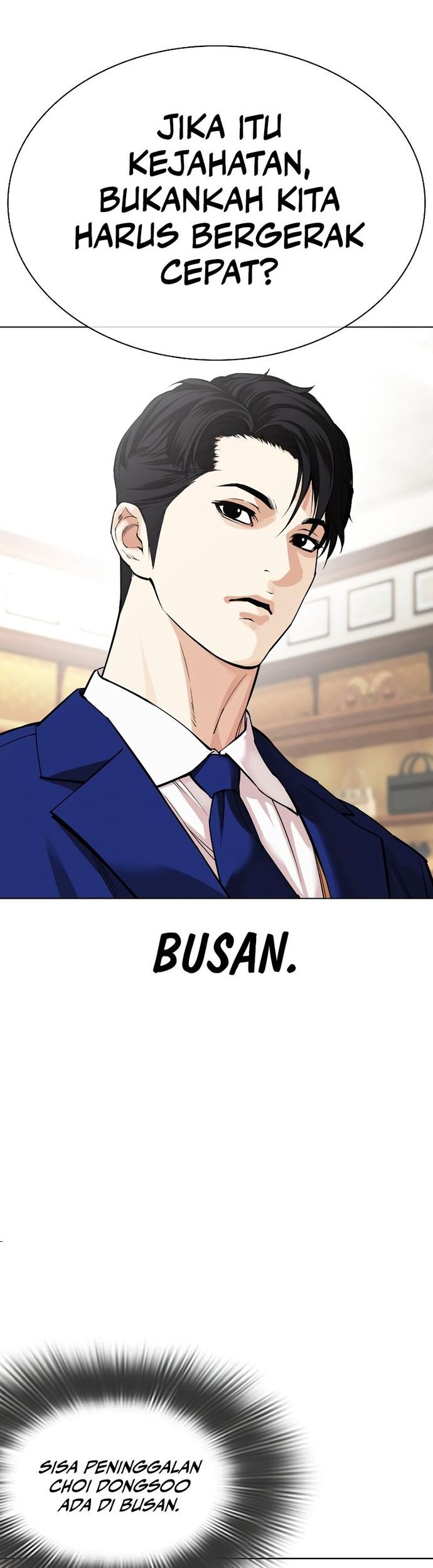 Lookism Chapter 531 Gambar 64