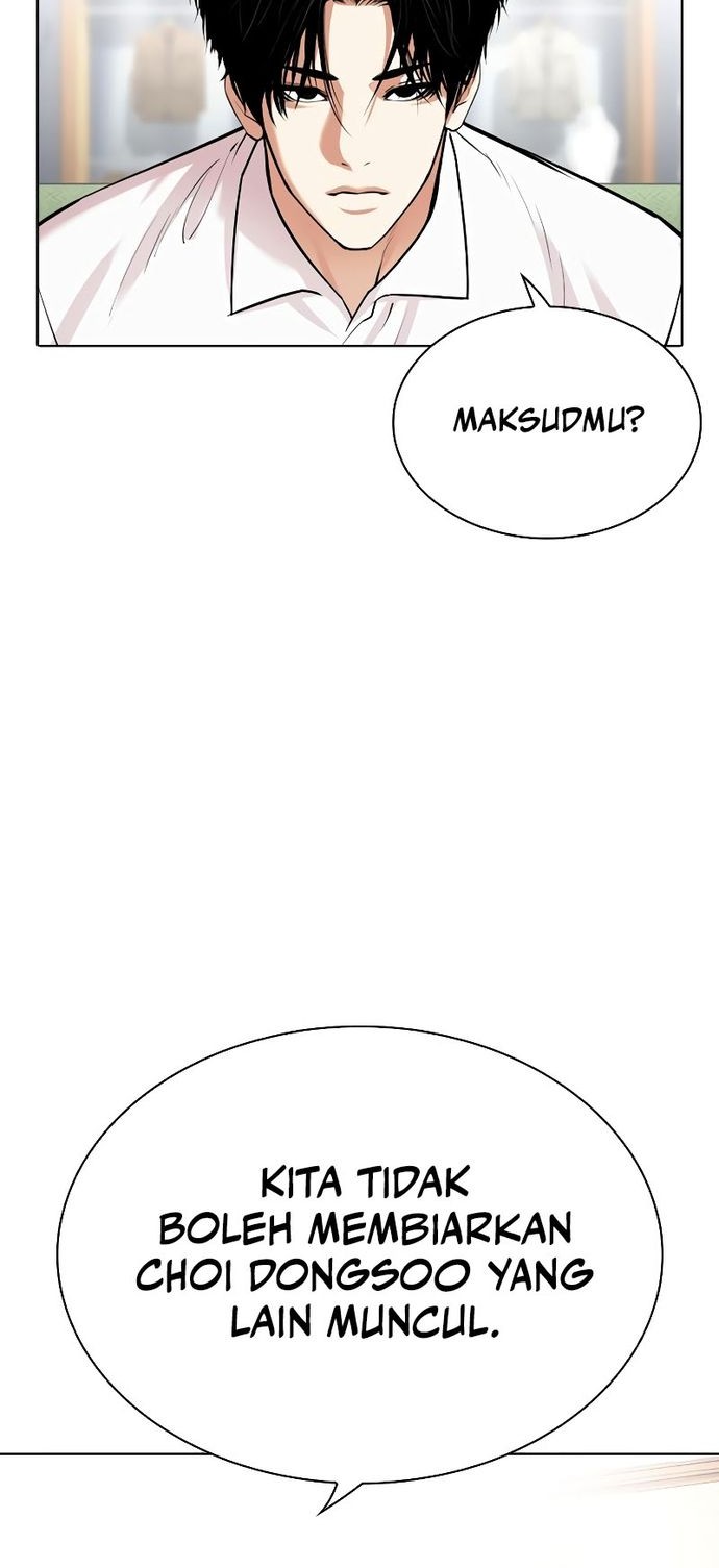 Lookism Chapter 531 Gambar 66