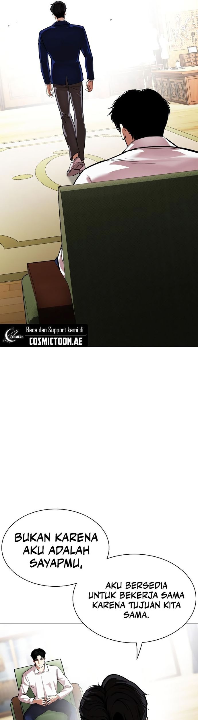 Lookism Chapter 531 Gambar 67