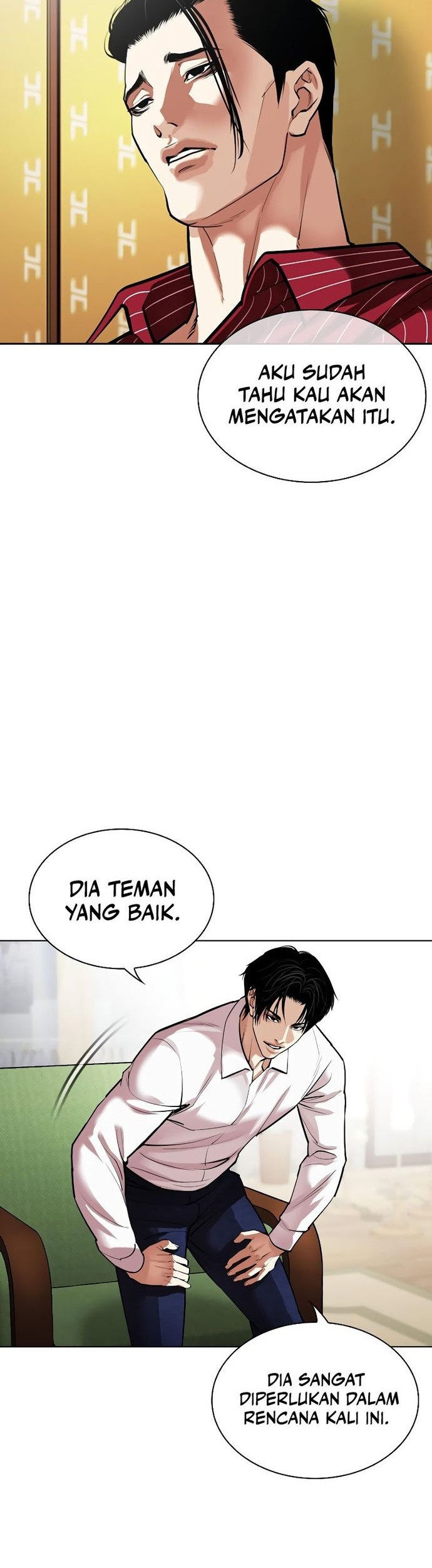 Lookism Chapter 531 Gambar 71