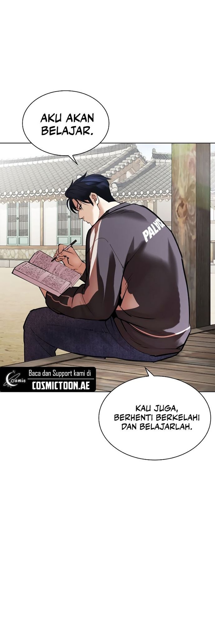 Lookism Chapter 531 Gambar 78