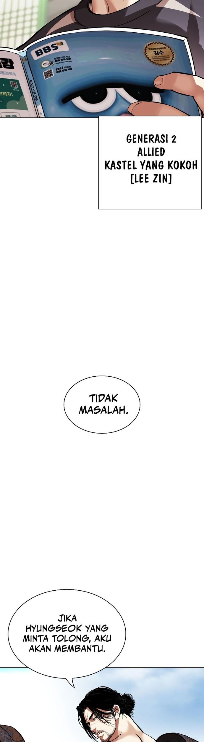 Lookism Chapter 531 Gambar 80