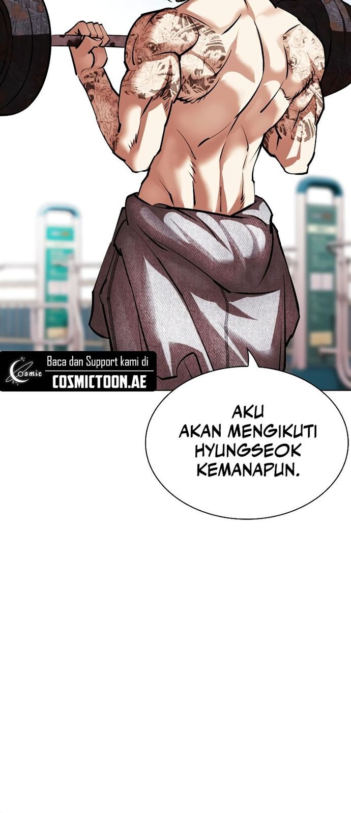 Lookism Chapter 531 Gambar 81